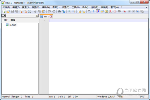 notepad++