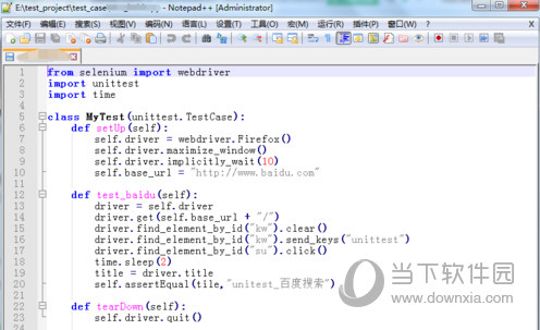 notepad++