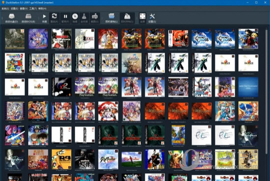 duckstation模拟器中文版