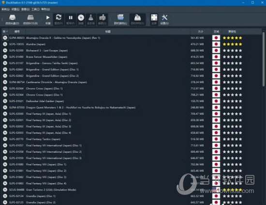 duckstation模拟器中文版