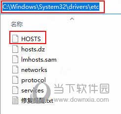 eplan p8 2022破解补丁