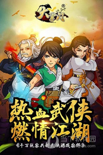 《暗黑4》计划推出重大装备更新 但要等到明年才上线
