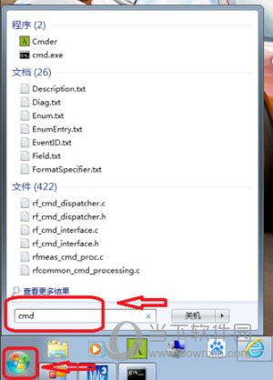 win10adb工具包