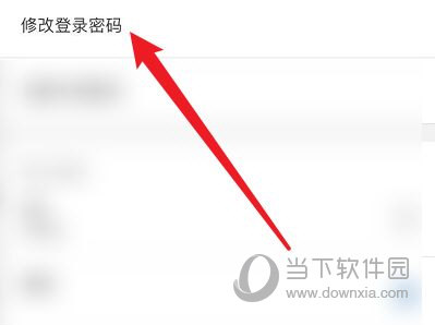 幕布APP