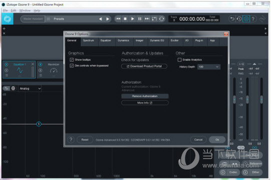 Ozone 9高级版破解版