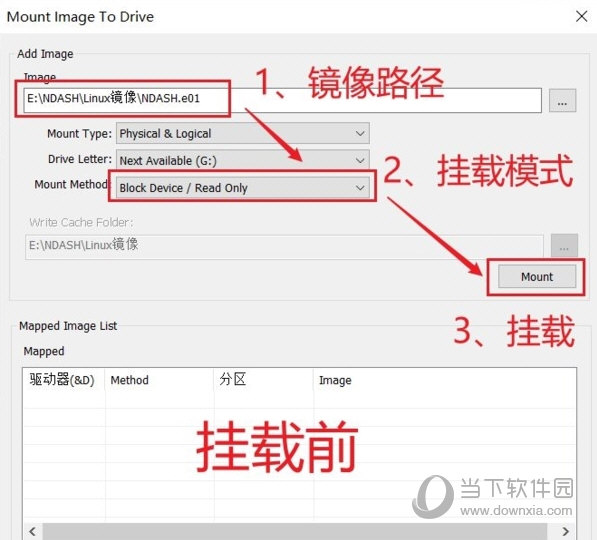 AccessData FTK Imager