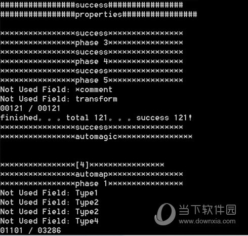 每个文件都有进度提示