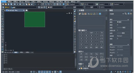 中望CAD2022