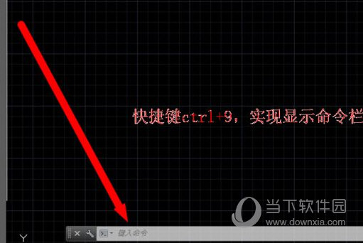 中望CAD2022