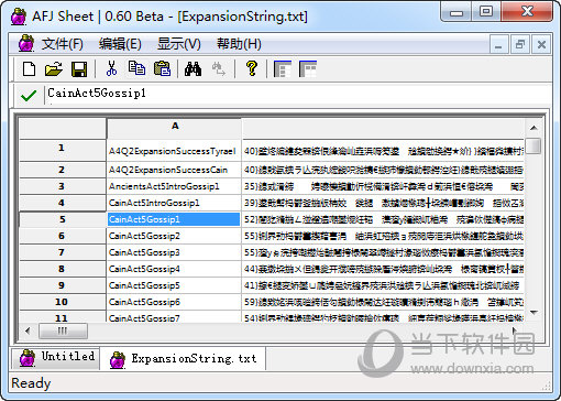 AFJ Sheet Editor