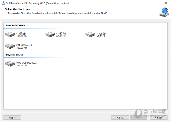 SoftAmbulance File Recovery