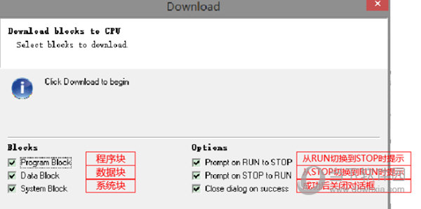s7-200smart编程软件2.5版