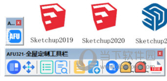 AFU321全屋定制助手