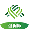 心际咨询师 V0.0.55 安卓版