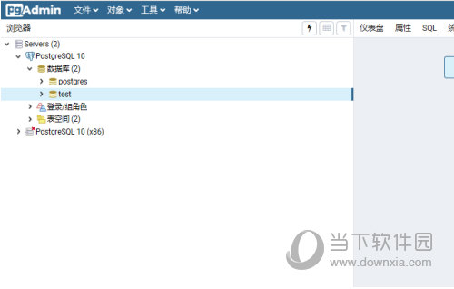 postgresql破解版下载