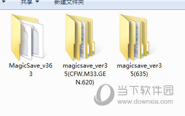 MagicSave