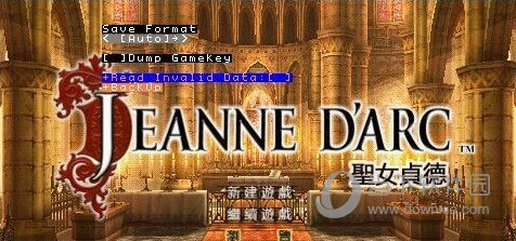 选择Read Invalid Data