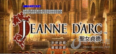 将选项移到Enable上
