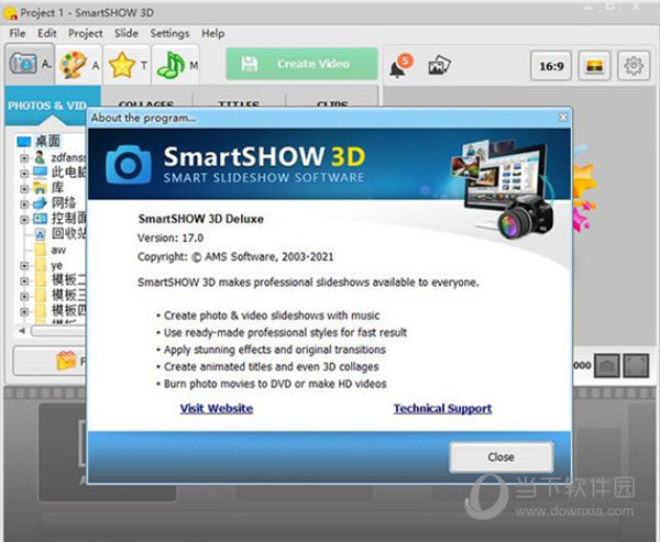 SmartSHOW 3D