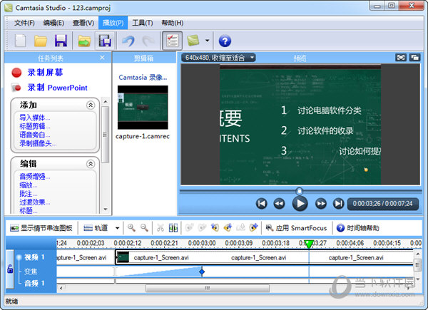 Camtasia Studio 6
