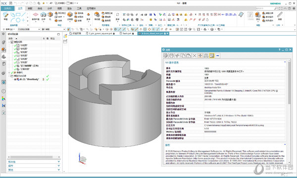 Siemens NX 2000破解版