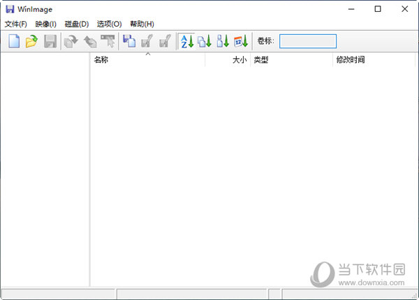 winimage破解版下载