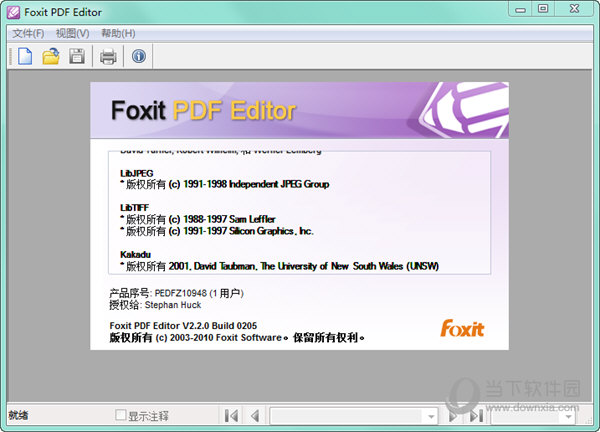 foxit pdf editor