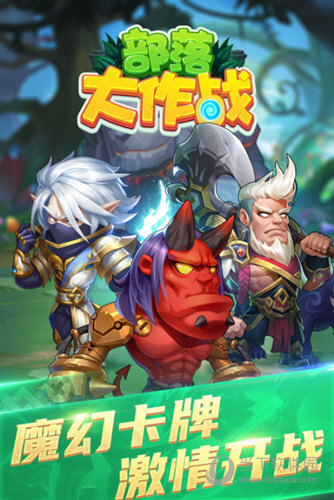 1钓鱼之家APP
