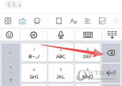 WPS Office手机版