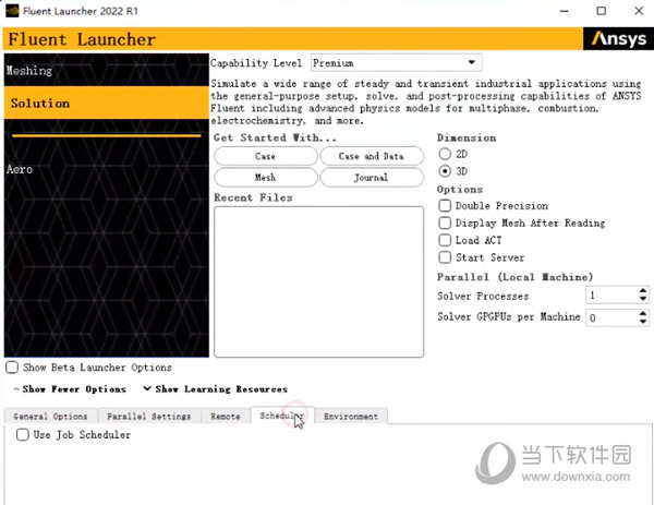 ANSYS Products 2022破解补丁