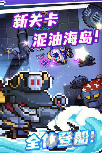 《LOL》游戏模式更新：新模式情报、大乱斗又要改