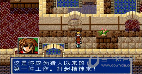 PicoDrive游戏画面