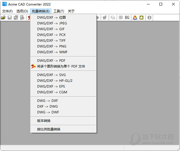 Acme CAD Converter2022