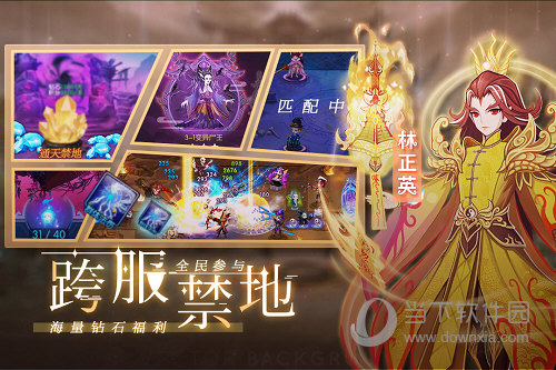 米乐m6在线网址登录入口截图2