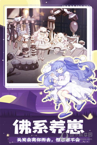 按键点击精灵安卓版