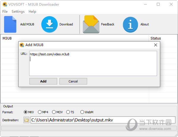 Vovsoft M3U8 Downloader绿色版