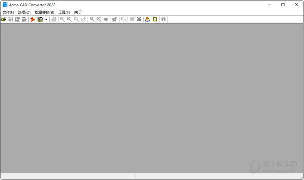 Acme CAD Converter 2022精简版