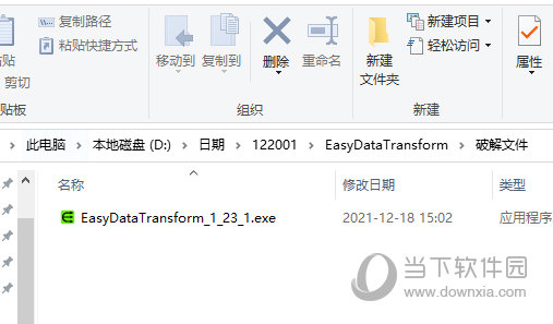 Easy Data Transform