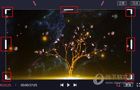 必剪如何裁剪画面