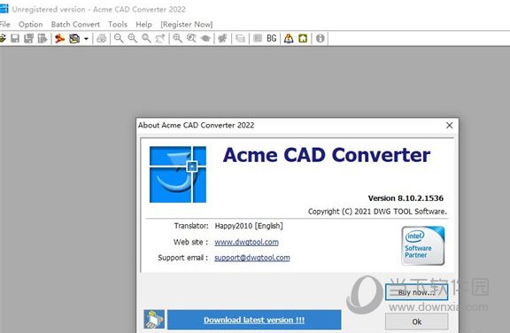 acme cad converter2022破解补丁