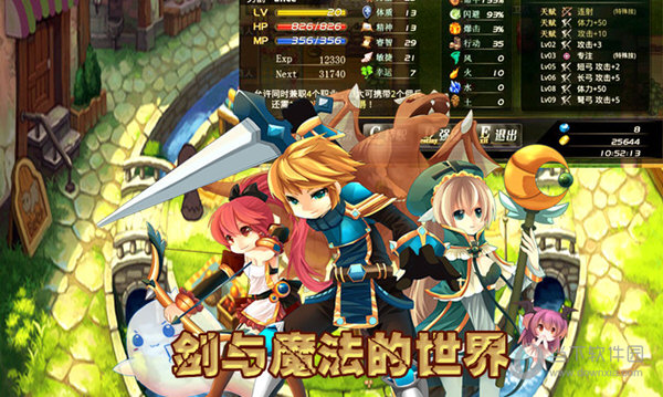 宜钱账本APP