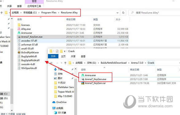 Resolume Arena中文破解版|Resolume Arena汉化破解版 V7.3.0 最新免费版下载
