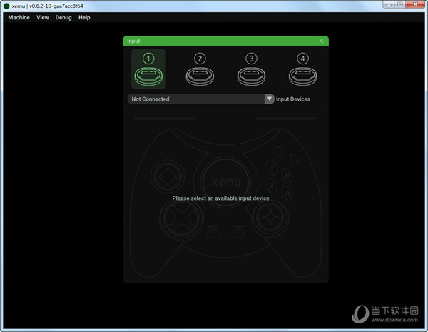 xemu
