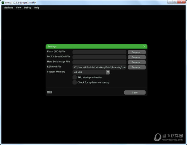 xemu