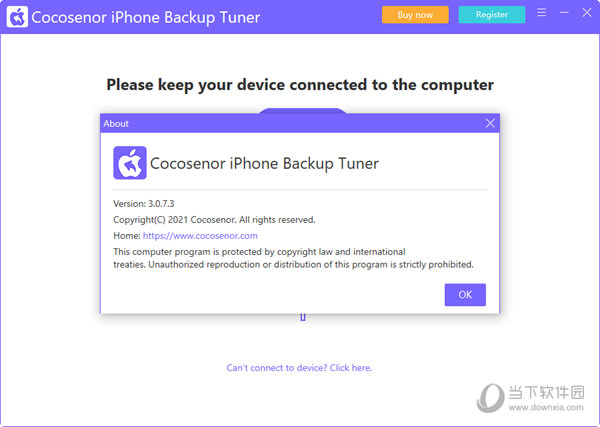 Cocosenor iPhone Backup Tuner