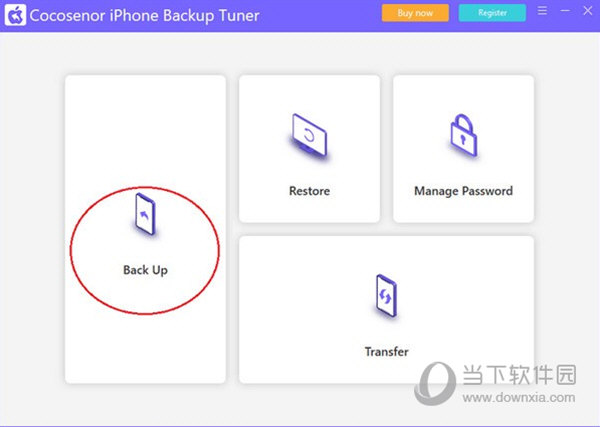 Cocosenor iPhone Backup Tuner