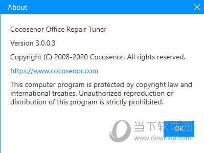 Cocosenor Office Repair Tuner