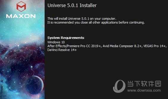 Universe5破解版