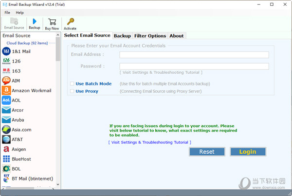 Email Backup Wizard破解版