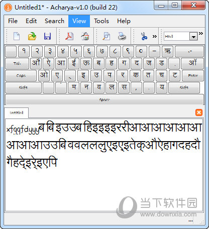 Acharya